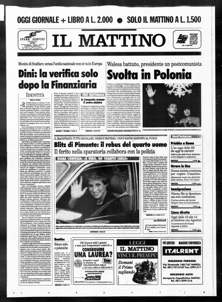 Il mattino